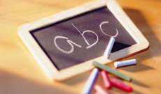 Quedas - Escolas estaduais do munic&iacute;pio elegem diretores nesta quinta, dia 03