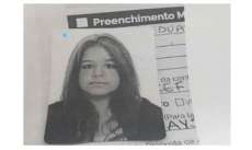 Em Guarapuava, casal de adolescentes est&aacute; desaparecido