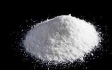 Brasileiro &eacute; detido na Tail&acirc;ndia com 1,3 kg de coca&iacute;na no est&ocirc;mago