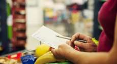 Como fazer uma lista de compras pr&aacute;tica para o supermercado