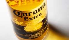 Dono de cervejaria morre e deixa R$ 8 milh&otilde;es para cada morador de vila natal