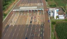 MST libera cancelas de ped&aacute;gio em rodovias do Paran&aacute;