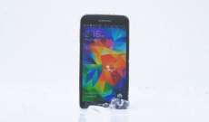 Samsung provoca Apple com desafio do balde de gelo; Assista!