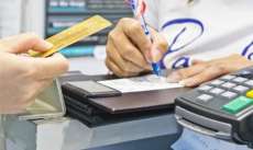 N&uacute;mero de brasileiros com contas em atraso reduz em agosto