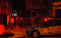 Policial civil mata irmã a tiros dentro de casa