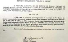 Rio Bonito - Convoca&ccedil;&atilde;o para Audi&ecirc;ncia P&uacute;blica sobre o Plano Municipal de Educa&ccedil;&atilde;o