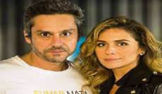 "A Regra": Romero esconde dinheiro em cemit&eacute;rio e Atena rouba de novo