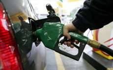 Gasolina pode ter maior alta em 13 anos