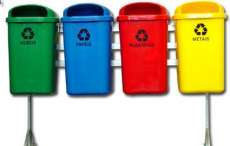 Quedas - Coleta seletiva de recicl&aacute;veis come&ccedil;a em 1&ordm; de fevereiro na Pindorama