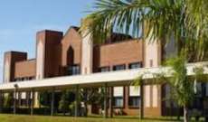 Universidades estaduais do Paran&aacute; avan&ccedil;am em avalia&ccedil;&atilde;o do MEC