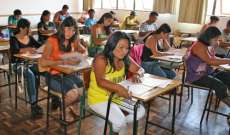 Come&ccedil;a nesta quinta, dia 18, o 14&deg; Vestibular Ind&iacute;gena do Paran&aacute;