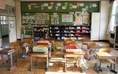 Japon&ecirc;s mata filho por n&atilde;o estudar o suficiente