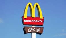 Justi&ccedil;a determina retirada de menores das atividades insalubres do McDonald's