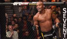 Anderson Silva est&aacute; fora do UFC Curitiba. Saiba o motivo