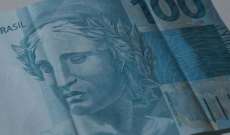 Restitui&ccedil;&atilde;o do Imposto de Renda d&aacute; R$ 2,8 bi a 2,3 milh&otilde;es de contribuintes