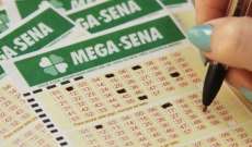 Mega-Sena pode fazer um novo milion&aacute;rio neste s&aacute;bado dia 23. Sorteio ser&aacute; em Cafel&acirc;ndia, oeste do Pr.