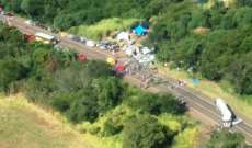 Nova Laranjeiras - Integrantes do MST continuam acampados ao lado da BR 277