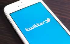 Twitter abre inscri&ccedil;&otilde;es para est&aacute;gio com bolsa de R$ 1,8 mil. Saiba mais!