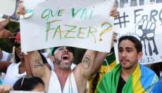 Quedas e Laranjeiras tamb&eacute;m ter&atilde;o manifesta&ccedil;&otilde;es, acompanhando o resto do Brasil