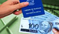 Nova Laranjeiras - Revis&atilde;o geral anual de 11,28%