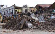 Maior terremoto em 32 anos deixa ao menos 61 mortos e 250 feridos