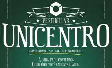 Unicentro abre inscri&ccedil;&otilde;es para o Vestibular de Ver&atilde;o