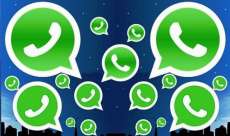 WhatsApp chega a 1 bilh&atilde;o de usu&aacute;rios. Brasil tem 100 milh&otilde;es