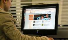 Copel implanta internet por fibra &oacute;ptica em Foz