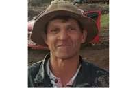 Pinh&atilde;o - Fam&iacute;lia procura por homem desaparecido h&aacute; oito dias