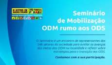 Reserva do Iguaçu - Seminário ODM acontece nesta quarta dia 05