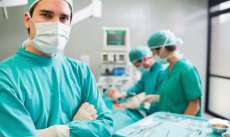 Por que os m&eacute;dicos usam roupas verdes ou azuis nas salas de cirurgia?