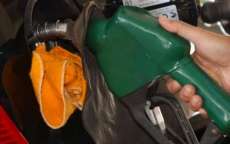 Petrobras reduz pre&ccedil;o da gasolina em 1,4% e sobe o diesel em 0,7%