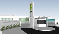 Quedas - IFPR quedense apresenta novo diretor para o campus