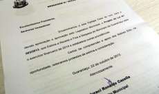 Guarania&ccedil;u - Or&ccedil;amento de 2014 do munic&iacute;pio est&aacute; na C&acirc;mara de Vereadores