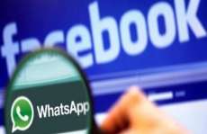Est&aacute; chegando ao fim o prazo para desativar integra&ccedil;&atilde;o do WhatsApp com o Facebook