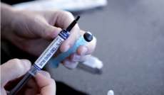 Maconha para curar doen&ccedil;as. Voc&ecirc; concorda?