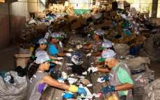 Guarania&ccedil;u - Munic&iacute;pio dever&aacute; implantar o Programa Ecocidad&atilde;o Paran&aacute;