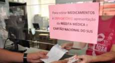 Laranjeiras - Sistema integrado otimizará dispensação de medicamentos na farmácia básica da Barão