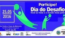 Laranjeiras - &quot;Nós fomos desafiados&quot;. Saiba mais