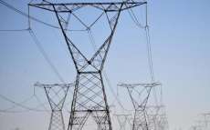 Energia deve ter reajuste m&eacute;dio de 40% este ano, diz ministro