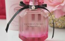 Conhe&ccedil;a o perfume que funciona como repelente de mosquitos