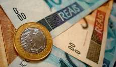 Globo paga multa de R$ 274 milh&otilde;es para Receita Federal: entenda