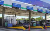 Se prepare. Paraná poderá ter mais três praças de pedágio