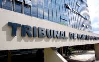 Ibema - TCE alerta município por percentual de despesas com pessoal