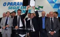 Guarania&ccedil;u - Osm&aacute;rio participa de repasse de recursos para sa&uacute;de nos munic&iacute;pios paranaenses