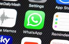 Agora WhatsApp vai rastrear localiza&ccedil;&atilde;o e voc&ecirc; poder&aacute; saber onde qualquer um est&aacute;