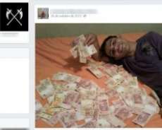 Paran&aacute; - Suspeito de assaltos &eacute; preso ap&oacute;s postar foto no Facebook
