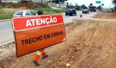 Vai viajar? Preste aten&ccedil;&atilde;o &agrave;s obras em rodovias de todo o Paran&aacute;. Veja lista
