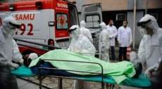 Confira a nota Oficial do Minist&eacute;rio da Sa&uacute;de sobre a suspeita do caso Ebola no Brasil