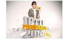 Pinh&atilde;o - Vem a&iacute;, o IPTU premiado 2014